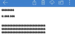 クラウド上で文字化けをしているテキストファイルを直す方法 簡単