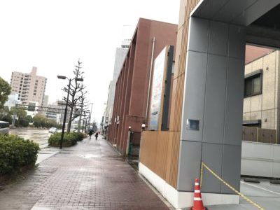 三菱UFJ銀行貨幣資料館外