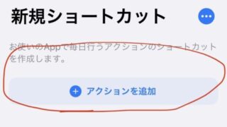 佐川急便の 営業所受け取り を利用した 事前電話や必要な持ち物は